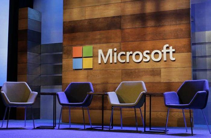 “Microsoft” Almaniyaya 3,5 milyard dollar sərmayə qoyacaq