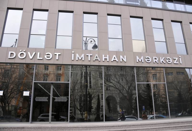 Subbakalavrların sənəd qəbulunun vaxtı açıqlandı