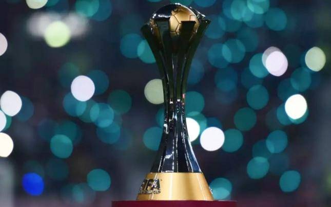 Klublararası dünya çempionatının yeri açıqlandı