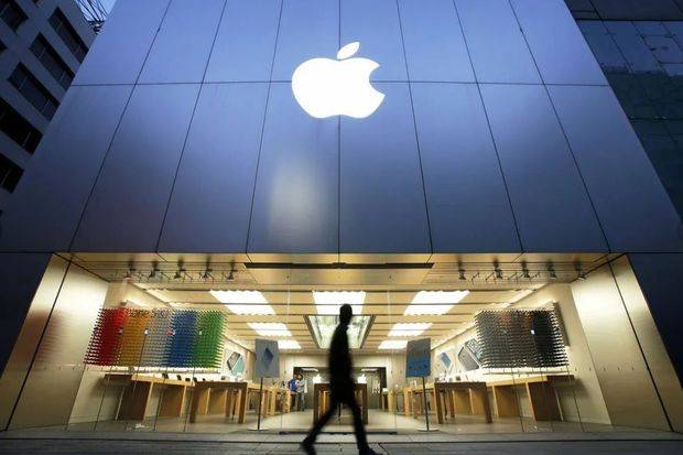 Apple 12 illik ənənəni pozdu