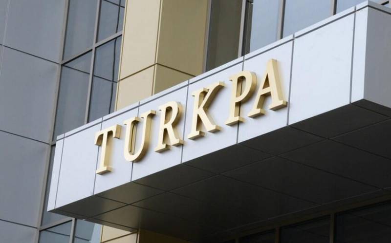 TÜRKPA 20 Yanvar faciəsinin 34-cü ildönümü ilə əlaqədar bəyanat yayıb 