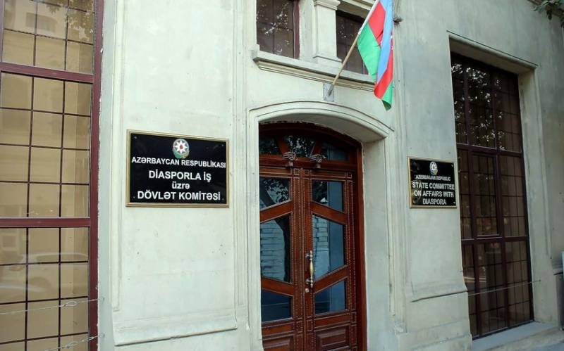 Londonda Azərbaycana qarşı növbəti erməni TƏXRİBATI