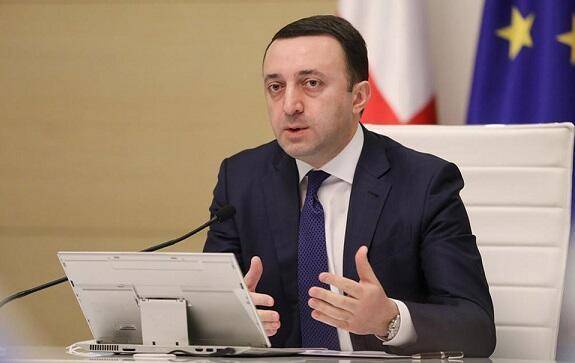 Qaribaşvili istefa verdi