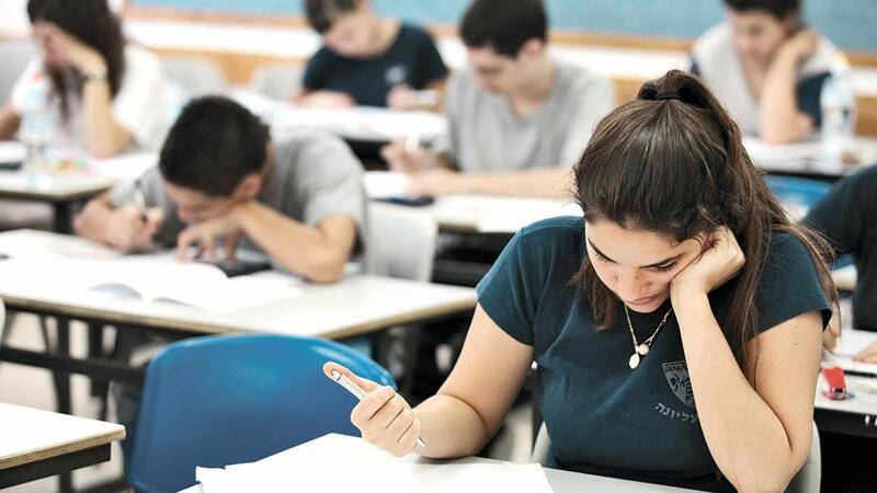 Həftəsonu 33 mindən çox abituriyent I və IV qrupa imtahan verəcək