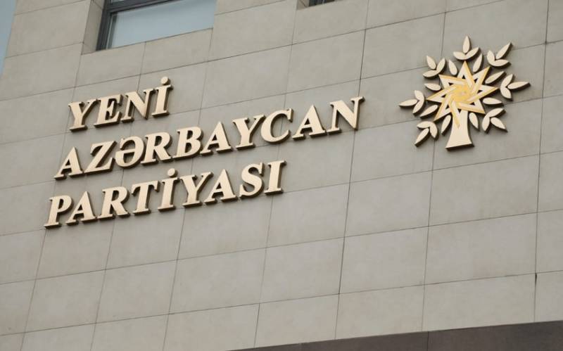 YAP İdarə Heyətinin iclası bitdi - Namizədlər açıqlanacaq (YENİLƏNİB)