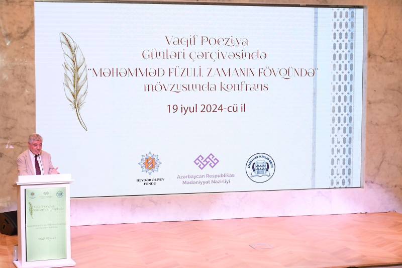 Şuşada \"Məhəmməd Füzuli. Zamanın fövqündə\" mövzusunda konfrans keçirildi - FOTO