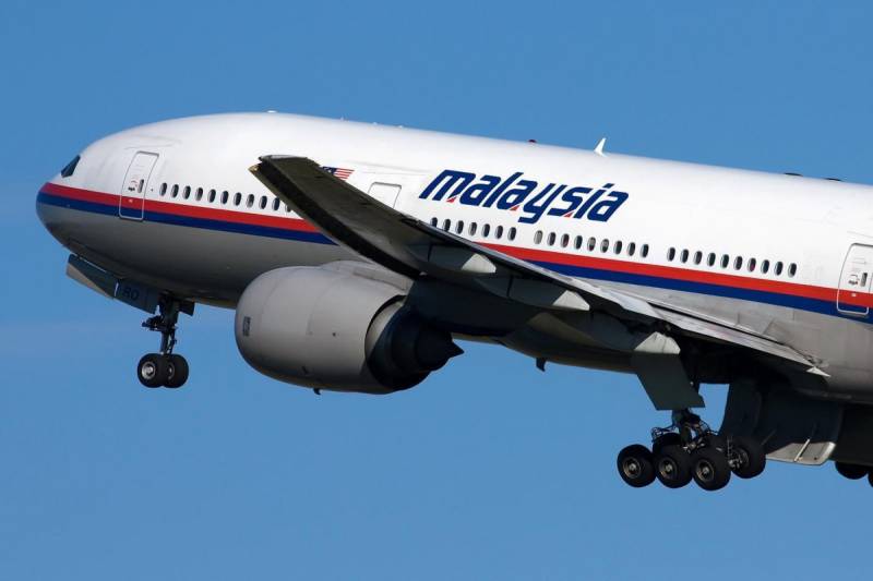 \"Malaysia Airlines\" aviaşirkətinin təyyarəsi Bakıda təcili eniş etdi