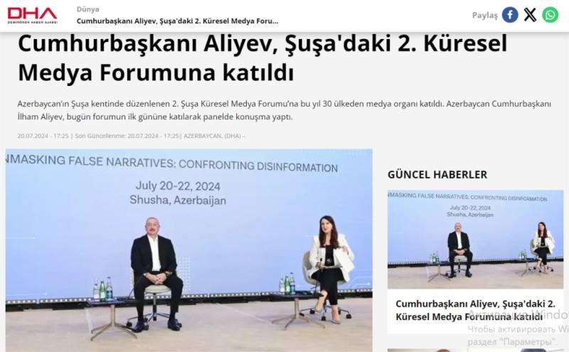 Türkiyə mediası Prezidentin Forumdakı çıxışını geniş işıqlandırıb - FOTO
