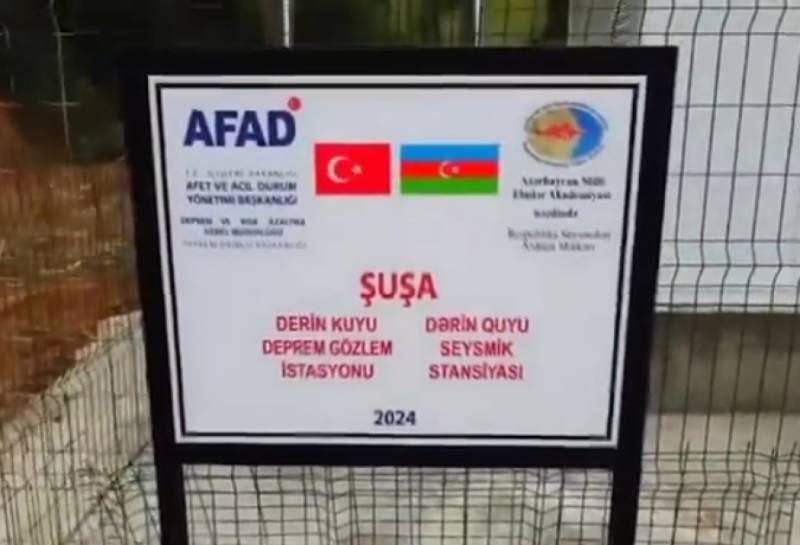 \"Şuşadakı seysmik stansiyamız ölkələrimiz arasındakı əməkdaşlıqda yeni addımdır\" - AFAD