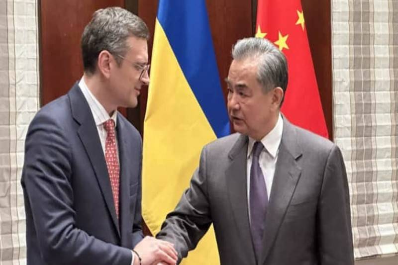 Ukrayna Çinin XİN başçısını Kiyevə dəvət etdi