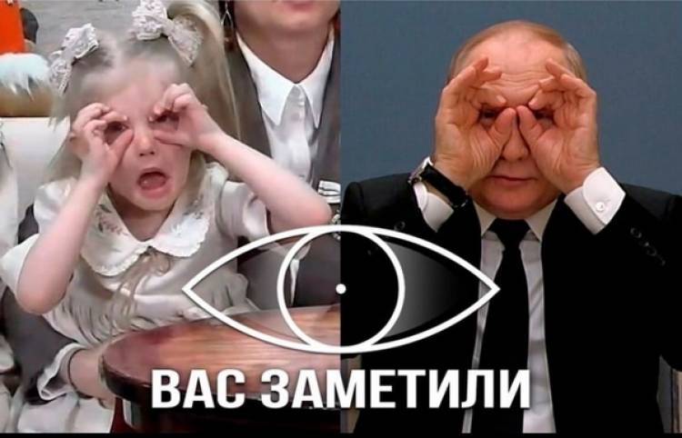 Putinin uşaqlarla zarafatı GÜNDƏM OLDU - VİDEO