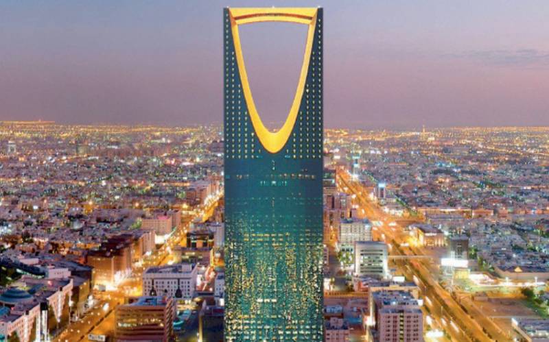 Səudiyyə Ərəbistanı Ukrayna ilə bağlı “Sülh sammiti”nə qatılmayacaq