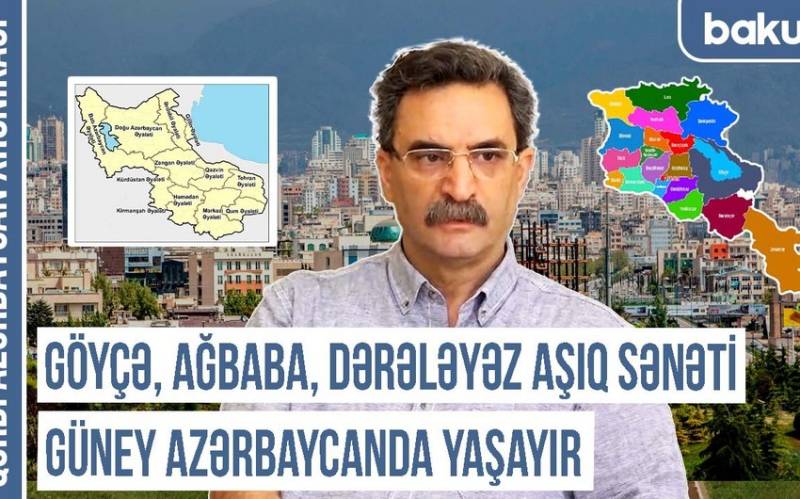 Güney və Qərbi Azərbaycanın aşıq sənəti - Xronika