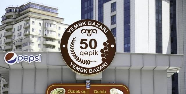 Məşhur restoranlar şəbəkəsinin külli miqdarda vergi borcu yaranıb
