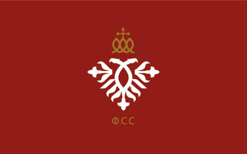 UEFA Serbiya Futbol İttifaqını cərimələdi