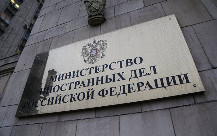 Rusiyadan Yaponiyaya sərt xəbərdarlıq