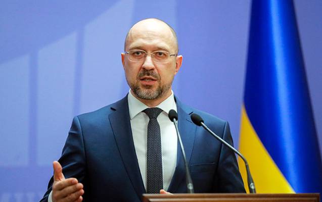 Ukraynada nazirliklərin sayı azaldıla bilər