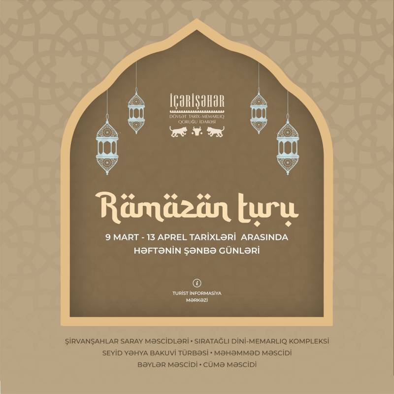 İçərişəhərdə \"Ramazan turu\" 