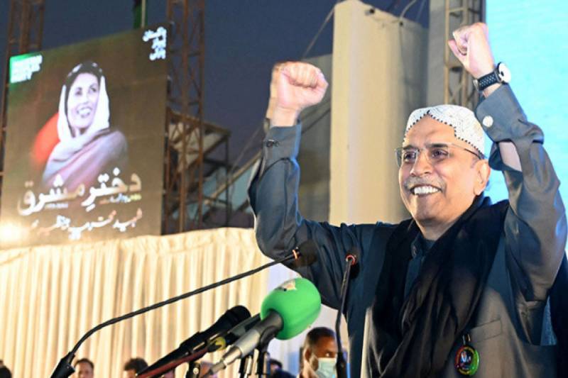 Asif Əli Zərdari Pakistanın Prezidenti seçildi