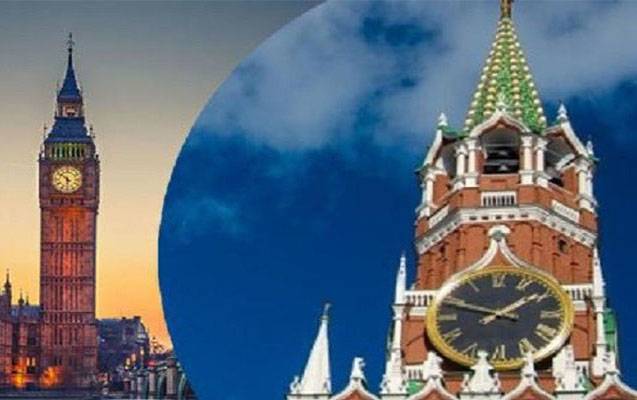 Londonun İrəvanla bağlı açıqlamasına Moskva belə cavab verdi