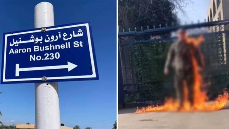 Qəzza üçün özünü yandıran ABŞ əsgərinin adı Fələstində bir küçəyə verildi