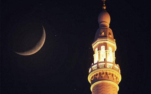 Ramazan ayının 14-cü gününün imsak, iftar və namaz vaxtları