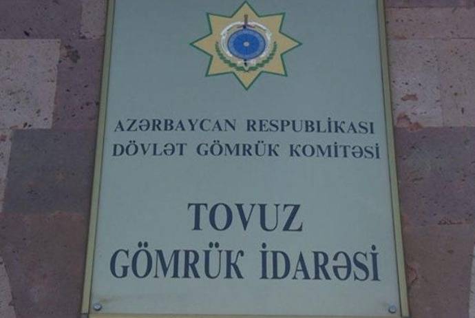 Tovuz Gömrük İdarəsində əməliyyat keçirilib - Saxlanılanlar var