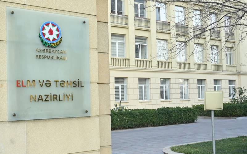Azərbaycanda yeni təhsil proqramlarının açılması qaydaları təsdiqləndi