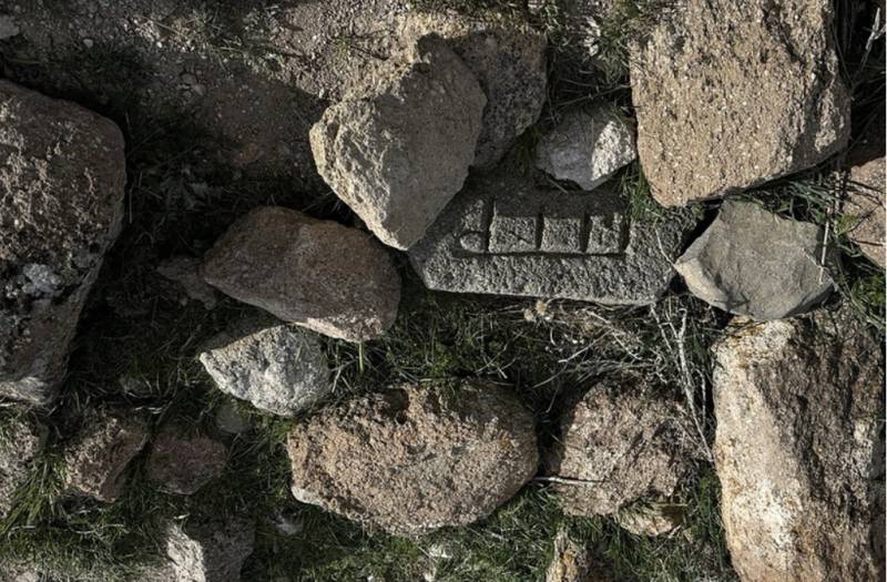 Bu ölkədə \"Allah\" yazısı olan daş tapıldı - FOTOLAR