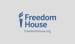 \"Freedom House\" arzuolunmaz elan edildi