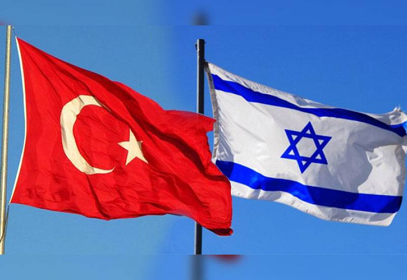 Türkiyə İsraillə ticarət əlaqələrinin bərpası üçün şərtlərini açıqladı