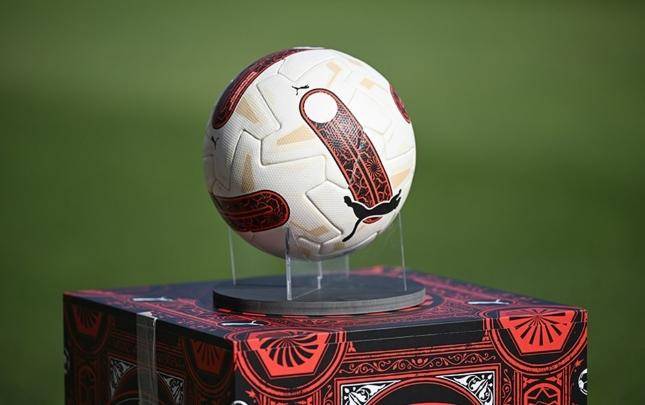 Türkiyə Superliqasında yeni mövsümün başlanma tarixi açıqlandı