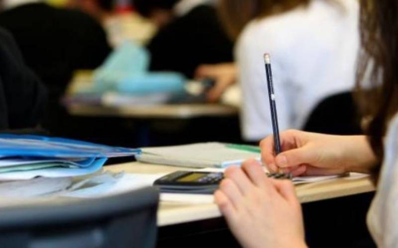 Kolleclər üzrə ixtisasların təsnifatında dəyişiklik edildi