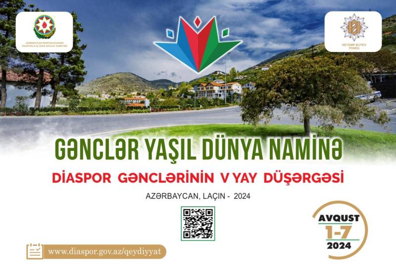 “Gənclər Yaşıl Dünya Naminə” Diaspor Gənclərinin V Yay Düşərgəsi keçiriləcək - VİDEO