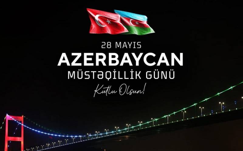 Türkiyə XİN Azərbaycanın Müstəqillik Günü münasibətilə paylaşım etdi
