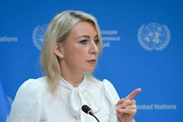 Zaxarova bu ölkəni \"banan respublikası\" adlandırdı 