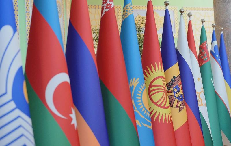 Moskvada MDB Xarici İşlər Nazirləri Şurasının iclası keçiriləcək