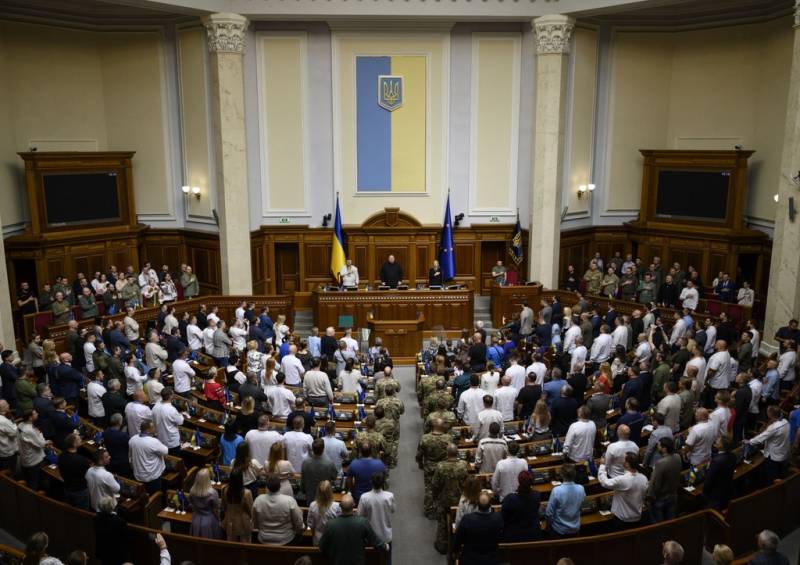 \"Ukraynanın bütün məktəblərində rus dili qadağan olunacaq\" - KİV