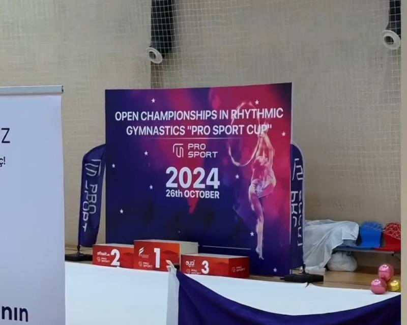 \"Prosport Cup\" Çempionatı 7-ci dəfə keçirildi 