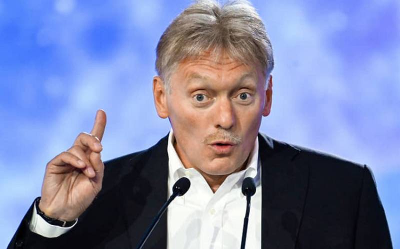 \"Rusiya münaqişənin sülh yolu ilə həllinə üstünlük verəcək\" - Peskov