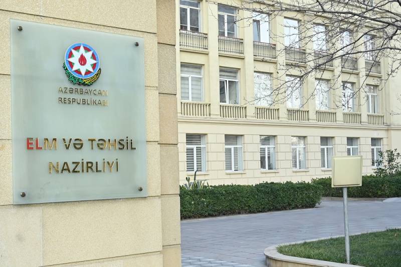 Nazirlikdən universitetlərlə bağlı YENİ QƏRAR