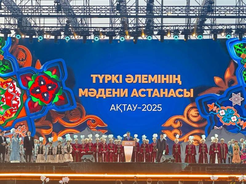 “Türk dünyasının mədəniyyət paytaxtı - 2025” ilinin açılış mərasimindən FOTOLAR