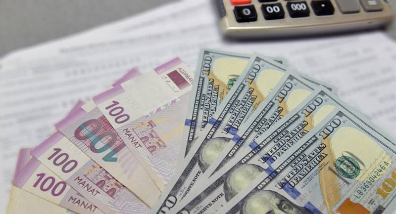 Mərkəzi Bankdan manatla bağlı məlumat 