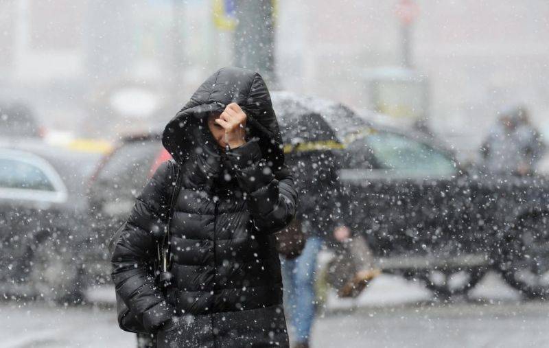 Hava şəraiti ilə bağlı əhaliyə MÜRACİƏT