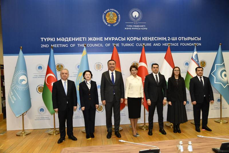 Astanada Türk Mədəniyyəti və İrsi Fondunun II Şura toplantısı keçirildi - FOTOLAR