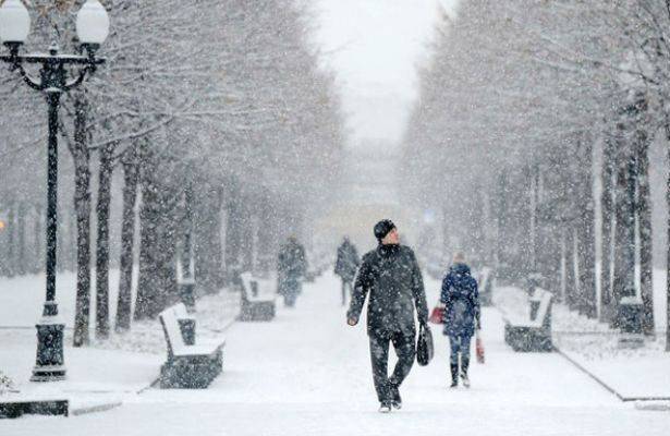 Faktiki hava AÇIQLANDI