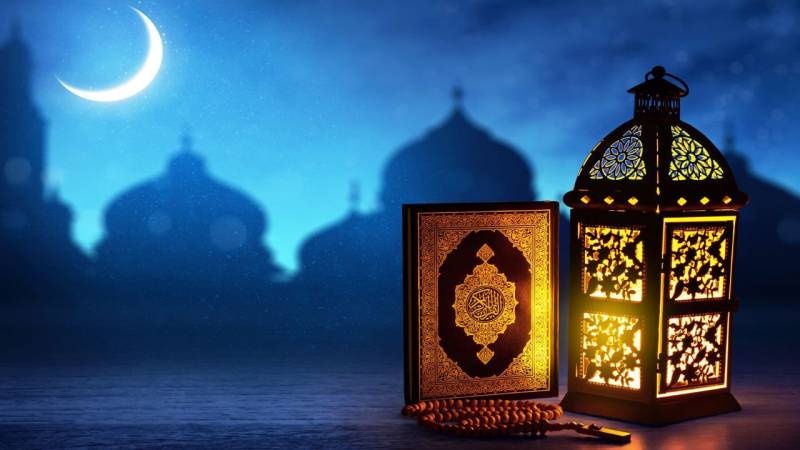 Ramazanın ilk gününün duası - İmsak və iftar vaxtı
