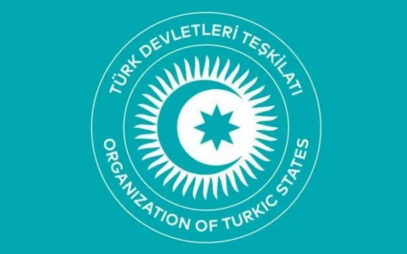 Türk Dövlətləri Təşkilatından bayram təbriki