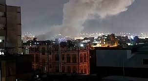 ABŞ Yəmənə zərbələr endirib - 6 ölü, 16 yaralı