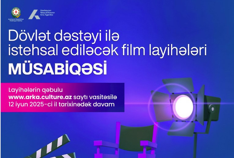 “Dövlət dəstəyi ilə istehsal ediləcək film layihələri” müsabiqəsinin reqlamenti açıqlandı